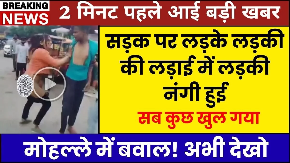 Airtel ₹199 Recharge with 28 Days Validity