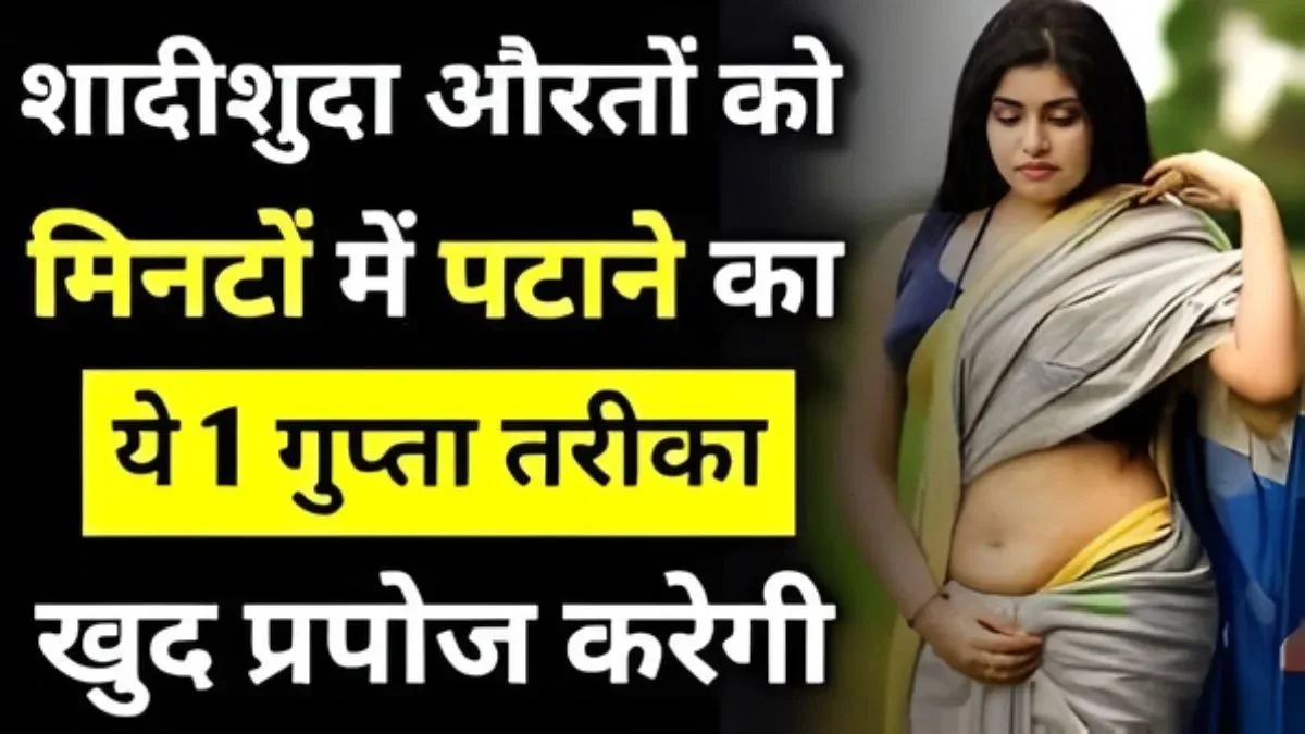 Jio ₹259 Premium Plan for Heavy Internet Consumption