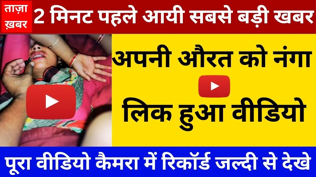 Data Speed Matters Best 5G and 4G Pack Recharge Plans