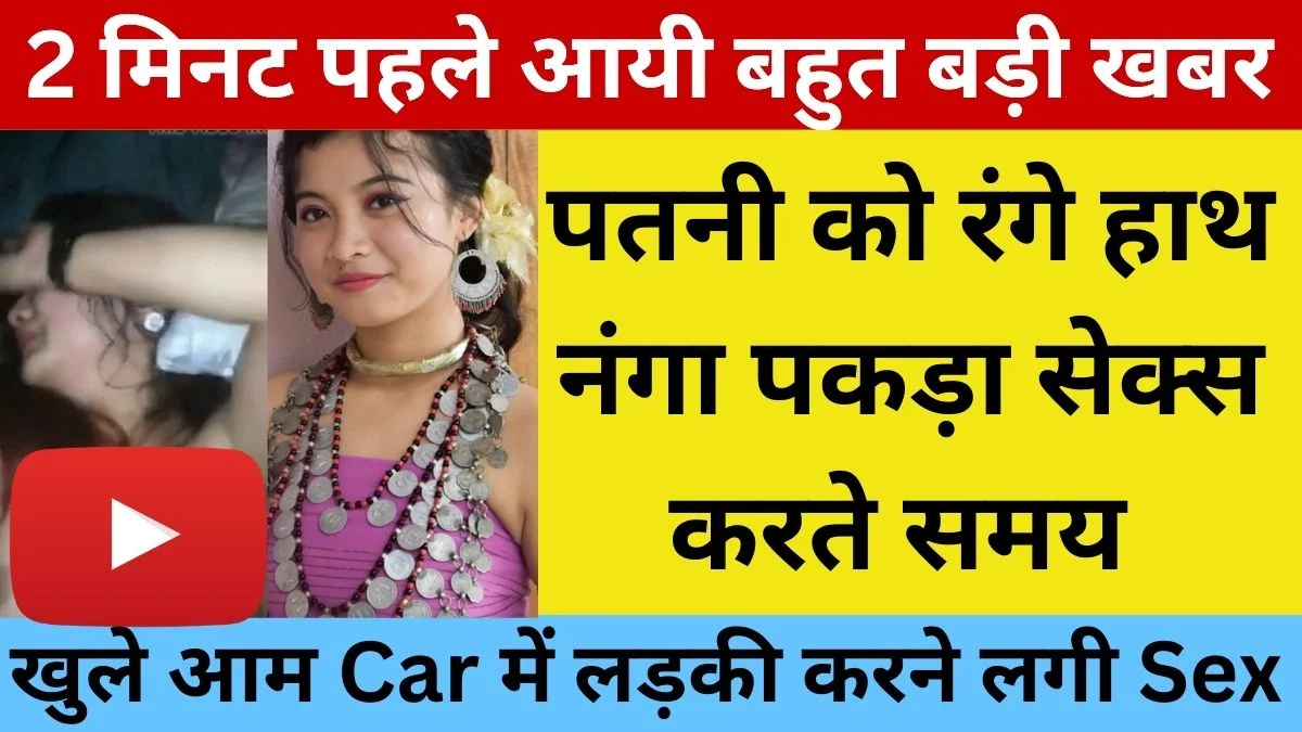 BSNL ₹19 Voice Call Plan for Emergency Use