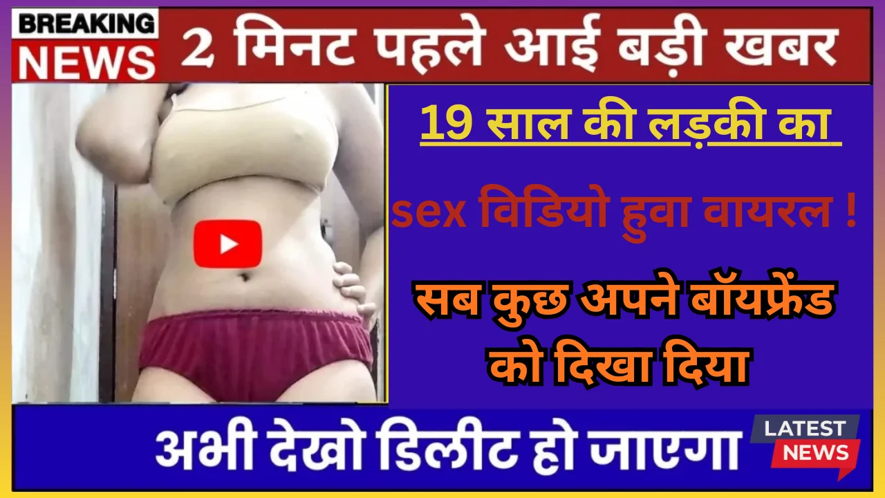 Vi ₹219 Recharge with 56 Days Validity suited for long work hours and online learning