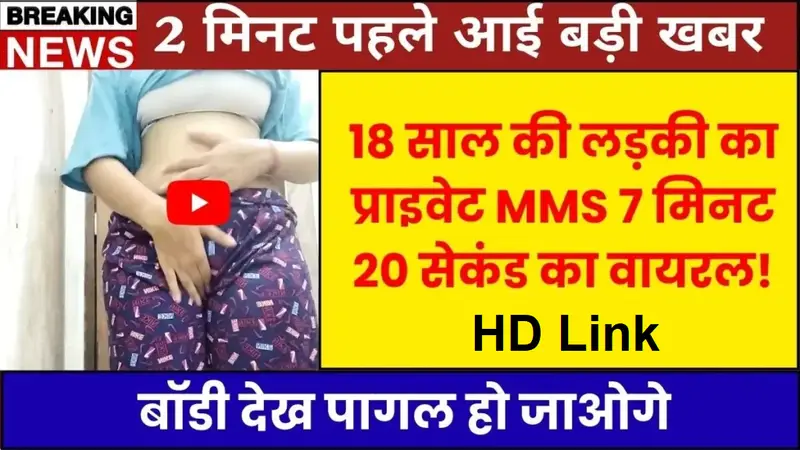 Nokia Beam Pro 5G Launched