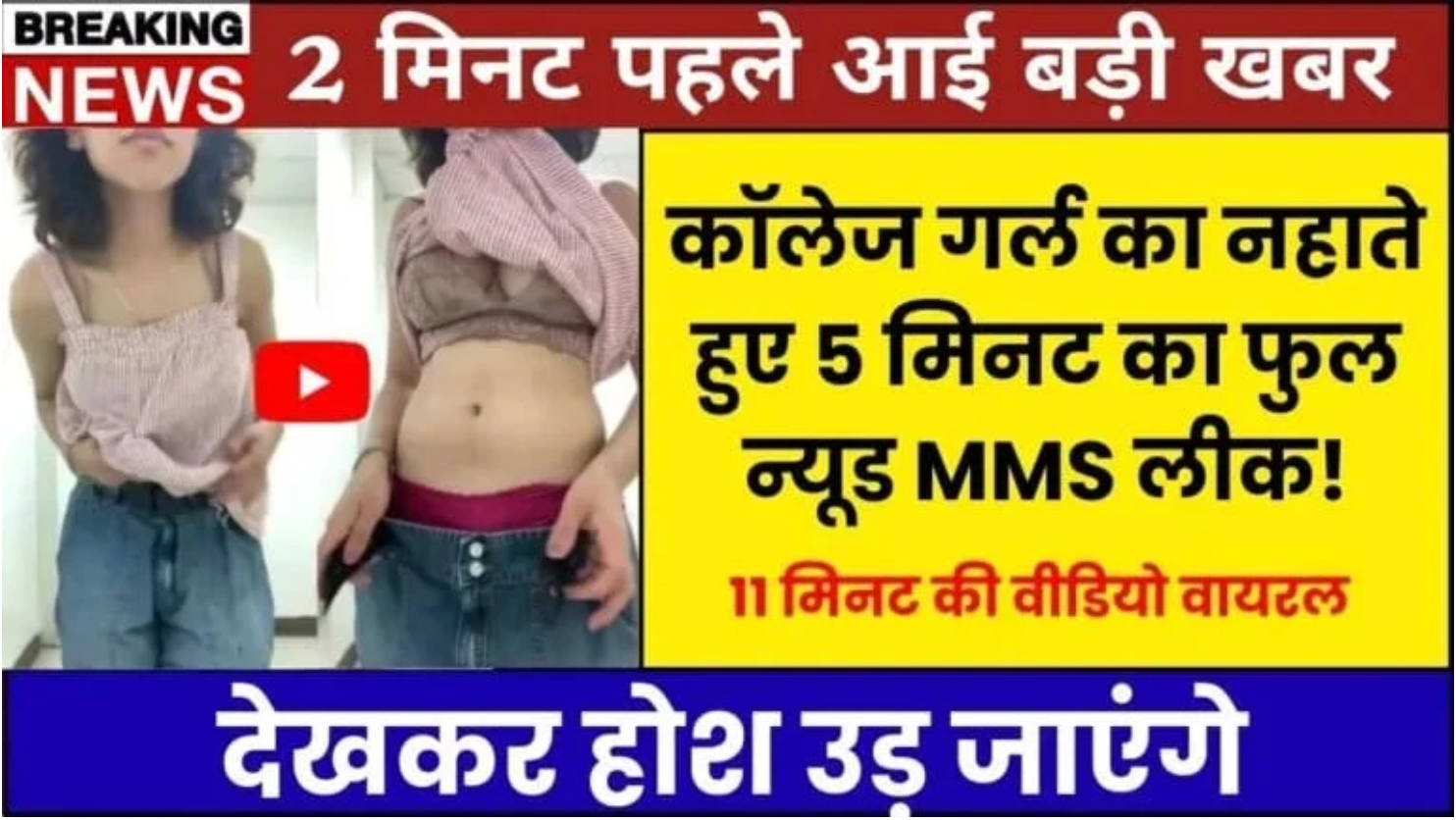 Nokia X Max 2026 Launches