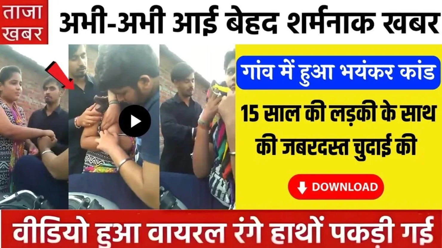 Jio 153 Unlimited Recharge Focuses on Calling Free Experience